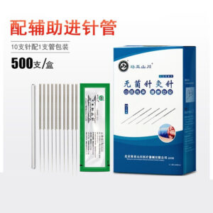 Main_02 Luoya Shanchuan Sterile Acupuncture Needles - 500pcs/Box (with Insertion Tube)