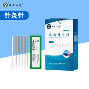 Main_05 acupuncture needles 500pcs box Luoya Shanchuan