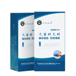 Main_05 sterile acupuncture needles 100pcs box Luoya Shanchuan