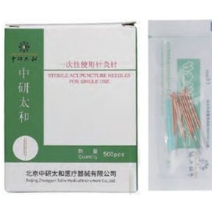 WhatsApp Image 2026-07-21 at 8.12.49 PM acupuncture needles 500pcs copper handle box