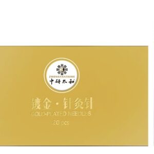 adfa Gold-plated acupuncture needles 100pcs box AN1210