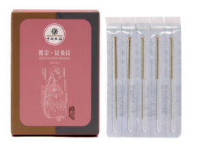 Gold-Plated Acupuncture Needles - 100pcs/Box (AN1210)